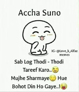 Sticker from 🇮🇳INDIAN🇮🇳ARMY🇮🇳LOVER🇮🇳👦s kang pack