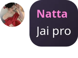 🥥 emoji Ijat lovers🔥🔥 pack by @QuotLyBot Telegram sticker 6 of 85