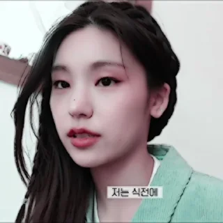Sticker from Yeji [ @jiewoostore ]