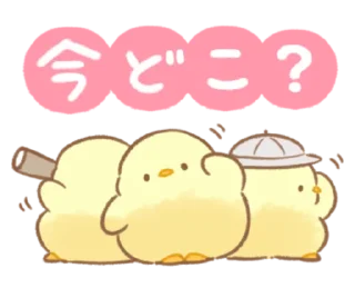 Sticker from @ikmut ₍ᐢ.  ̫.ᐢ₎