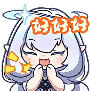 Sticker from 永恒娘Official @honeyAlice