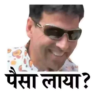 😎 emoji @Banmeplzz's kang pack Vol.1 Telegram sticker 8 of 104