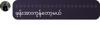 🎹 emoji 𝐀𝐧𝐢𝐦𝐞 𝐈𝐬 𝐎𝐮𝐫 𝐋𝐢𝐟�  @Ray_Raiyen Telegram sticker 2 of 120