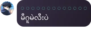 🧙‍♀️ emoji 𝐀𝐧𝐢𝐦𝐞 𝐈𝐬 𝐎𝐮𝐫 𝐋𝐢𝐟�  @Ray_Raiyen Telegram sticker 6 of 120