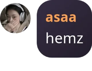 😒 emoji asa Telegram sticker 19 of 53