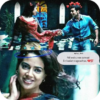 🖼 emoji jananiD @Tamilstickerslove Telegram sticker 10 of 120