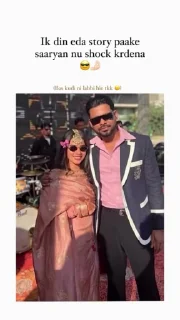 🌟 emoji ਨਵ[ਸ਼ੈਤਾਨ] Telegram sticker 5 of 50