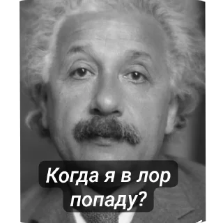 😑 emoji Лор КатГрада! Telegram sticker 4 of 50