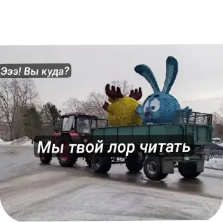 🚗 emoji Лор КатГрада! Telegram sticker 6 of 50