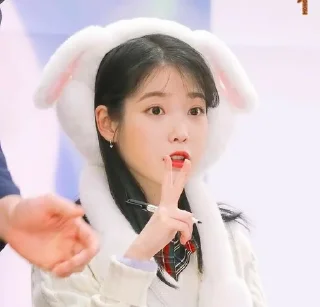 ✨ emoji IU Telegram sticker 10 of 42