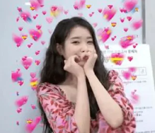 ❤ emoji IU Telegram sticker 22 of 42