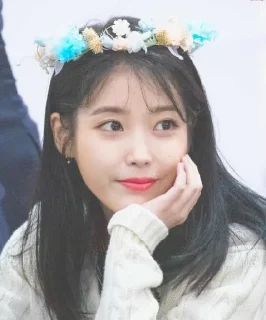 ✨ emoji IU Telegram sticker 11 of 42