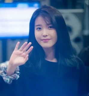 ✨ emoji IU Telegram sticker 20 of 42