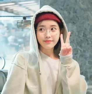 ✨ emoji IU Telegram sticker 12 of 42