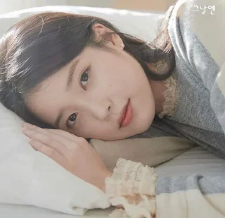 😴 emoji IU Telegram sticker 5 of 42