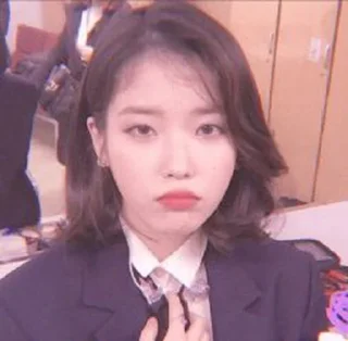 ✨ emoji IU Telegram sticker 19 of 42