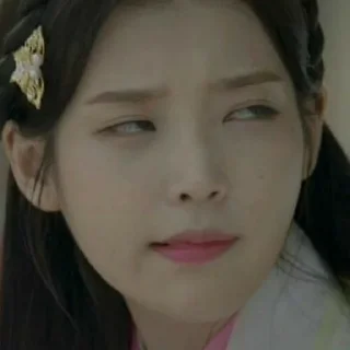 ✨ emoji IU Telegram sticker 24 of 42