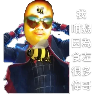 Sticker from Tg囚犯