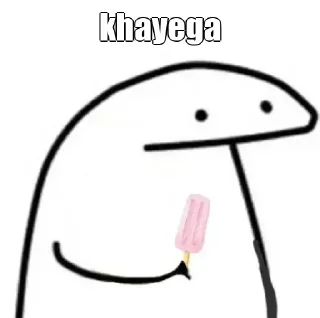 😀 emoji 𝘼𝙗𝙙𝙪𝙡𝙏𝙤𝙛𝙞𝙠...💗's ᴋᴀɴɢ ᴘᴀᴄᴋ Telegram sticker 7 of 39