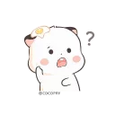 🤔 emoji @hanyafatur's kang pack Vol.2 (Animated) Telegram sticker 23 of 50