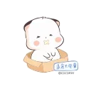 😩 emoji @hanyafatur's kang pack Vol.2 (Animated) Telegram sticker 24 of 50