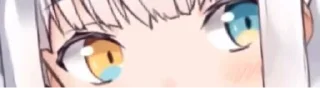 👀 emoji 湊あくあ @konaqua Telegram sticker 22 of 120
