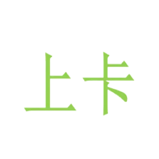 Sticker from 上班很累