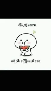😆 emoji Good — @stckrRobot Telegram sticker 21 of 120
