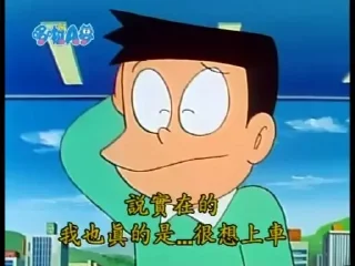 🙏 emoji 龟龟个人常用表情包 Telegram sticker 15 of 85