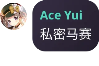 🥹 emoji 迷言迷语 Telegram sticker 12 of 100