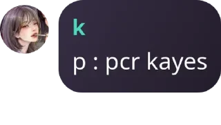 💋 emoji PCR MARK Telegram sticker 1 of 17