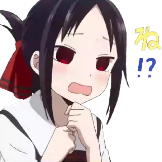 ⁉️ emoji Stickers that shows how I feel Telegram sticker 4 of 14