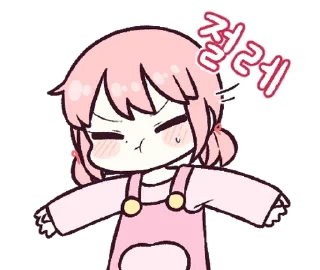 💬 emoji 막내피키 3 By @KakaoEmoticon Telegram sticker 17 of 24