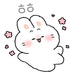💬 emoji 뽀아는 라뷰둥이2 By @KakaoEmoticon Telegram sticker 13 of 24