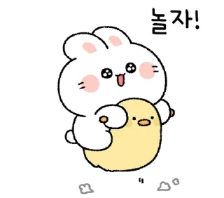 💬 emoji 뽀아는 라뷰둥이2 By @KakaoEmoticon Telegram sticker 12 of 24