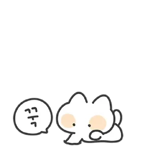 💬 emoji 몽실몽실 아기냥 3 By @KakaoEmoticon Telegram sticker 12 of 24