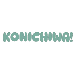 🌟 emoji Denkogai text mssgs Telegram sticker 13 of 14