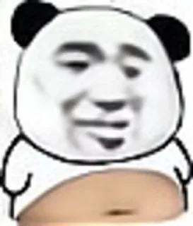 🌞 emoji Stickers 4 Krew1nd Telegram sticker 10 of 63