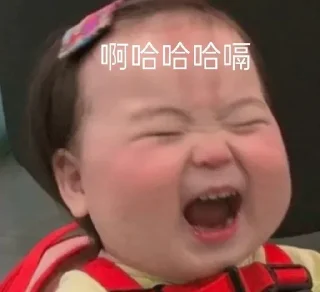 Sticker from 小玉米专属