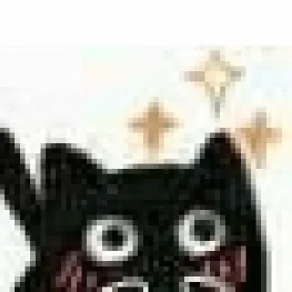 😋 emoji 黑猫 Telegram sticker 12 of 17