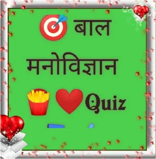 😊 emoji 🎯 ALL Exam Telegram sticker 7 of 120