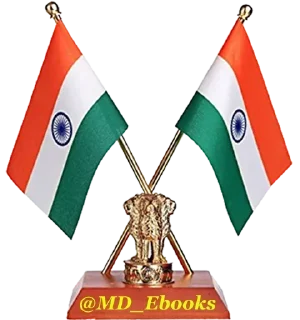 🇮🇳 emoji 🎯 ALL Exam Telegram sticker 24 of 120