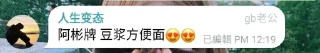 😍 emoji 我也不知道😔 Telegram sticker 8 of 27