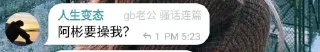 🙉 emoji 我也不知道😔 Telegram sticker 17 of 27