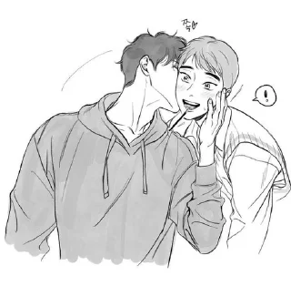 😚 emoji bj alex Telegram sticker 14 of 23