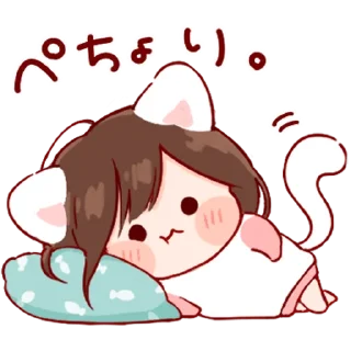 🐰 emoji nekomimi Ms.Days' @
                toco Telegram sticker 11 of 24