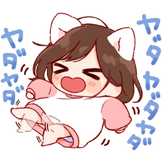 🐰 emoji nekomimi Ms.Days' @
                toco Telegram sticker 17 of 24