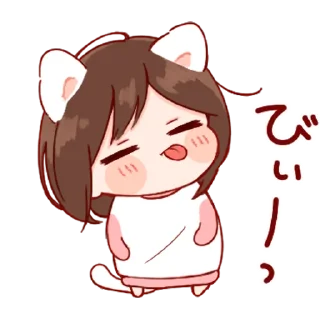🐰 emoji nekomimi Ms.Days' @
                toco Telegram sticker 16 of 24