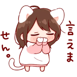 🐰 emoji nekomimi Ms.Days' @
                toco Telegram sticker 6 of 24