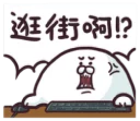 😠 emoji 海豹叔叔 Telegram sticker 7 of 120